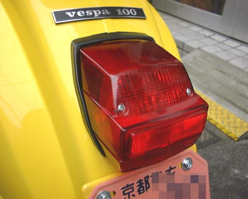 Vespa 100 tail lamp