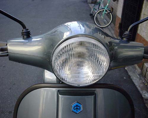 Vespa 50 HP headlight