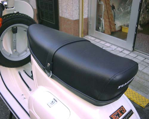 Vespa 125 ET3 seat
